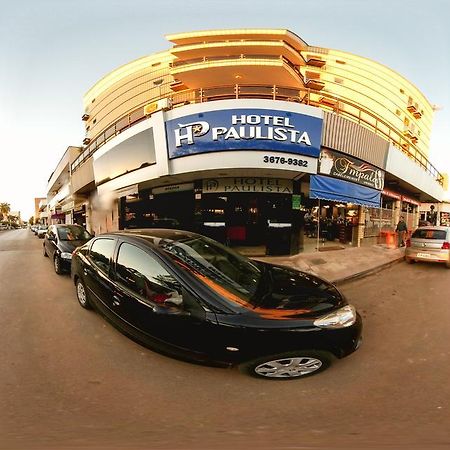 Hotel Paulista Unai Luaran gambar